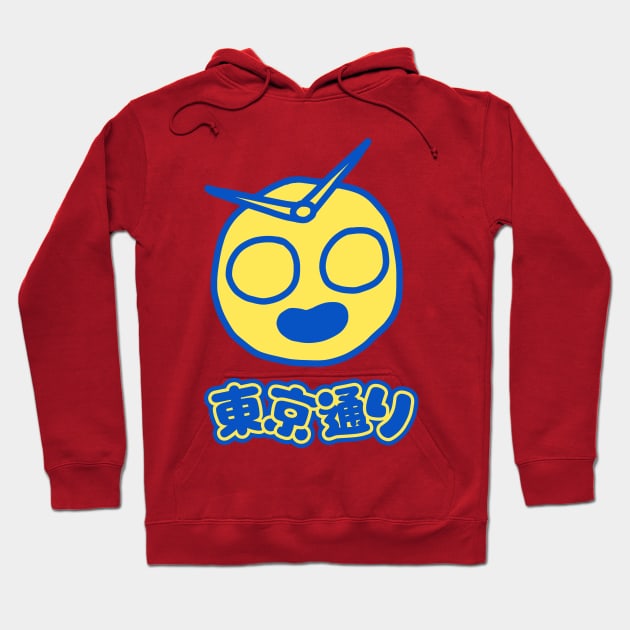 Erudami Tokyo Dori Hoodie by tokyodori